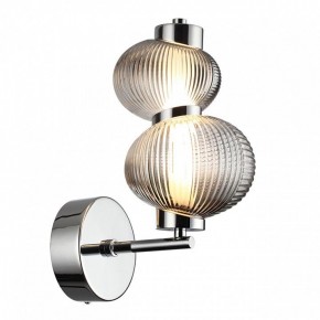 Бра Odeon Light Bruco 5096/8WL в Красноуральске - krasnouralsk.mebel24.online | фото 2