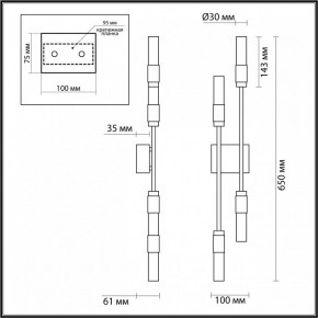 Бра Odeon Light Candel 5009/10WL в Красноуральске - krasnouralsk.mebel24.online | фото 4
