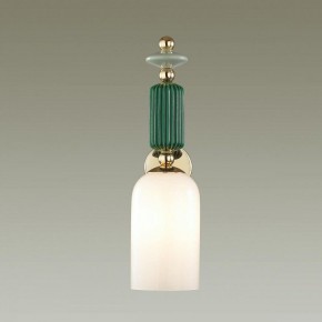Бра Odeon Light Candy 4861/1W в Красноуральске - krasnouralsk.mebel24.online | фото 2