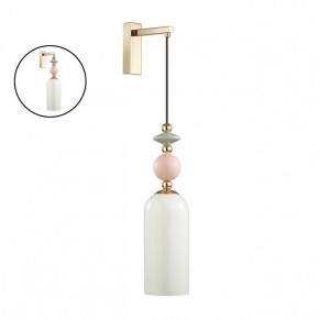 Бра Odeon Light Candy 4861/1WA в Красноуральске - krasnouralsk.mebel24.online | фото 4