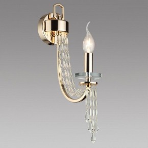 Бра Odeon Light Capel 5063/1W в Красноуральске - krasnouralsk.mebel24.online | фото 2