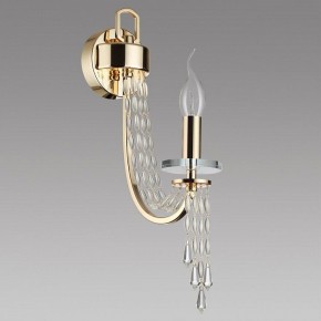 Бра Odeon Light Capel 5063/1W в Красноуральске - krasnouralsk.mebel24.online | фото 3