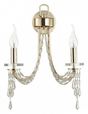 Бра Odeon Light Capel 5063/2W в Красноуральске - krasnouralsk.mebel24.online | фото