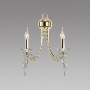 Бра Odeon Light Capel 5063/2W в Красноуральске - krasnouralsk.mebel24.online | фото 2