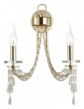 Бра Odeon Light Capel 5063/2W в Красноуральске - krasnouralsk.mebel24.online | фото 3