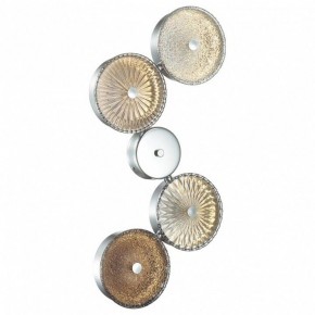 Бра Odeon Light Caramella 1 5416/25WL в Красноуральске - krasnouralsk.mebel24.online | фото 2