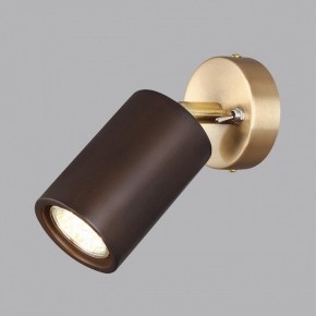 Бра Odeon Light Caucho 7062/1W в Красноуральске - krasnouralsk.mebel24.online | фото 3