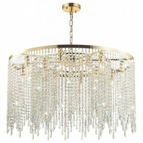Подвесная люстра Odeon Light Chokka 5028/12 в Красноуральске - krasnouralsk.mebel24.online | фото 2