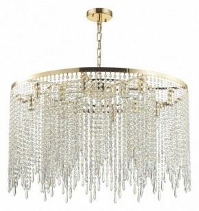 Подвесная люстра Odeon Light Chokka 5028/12 в Красноуральске - krasnouralsk.mebel24.online | фото 3