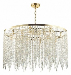 Подвесная люстра Odeon Light Chokka 5028/12 в Красноуральске - krasnouralsk.mebel24.online | фото 4
