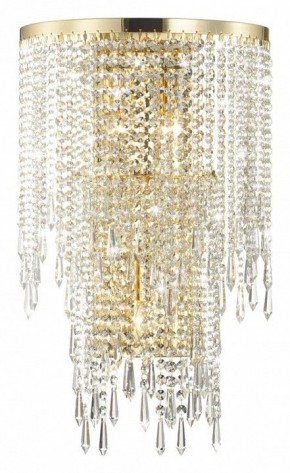 Бра Odeon Light Chokka 5028/3W в Красноуральске - krasnouralsk.mebel24.online | фото 3