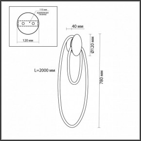 Бра Odeon Light Corda 4398/20WL в Красноуральске - krasnouralsk.mebel24.online | фото 4