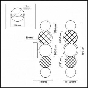 Бра Odeon Light Crystal 1 5008/7WL в Красноуральске - krasnouralsk.mebel24.online | фото 4