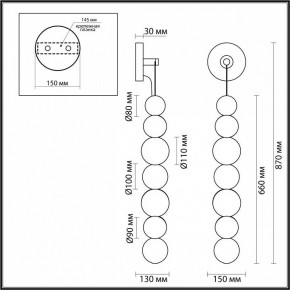 Бра Odeon Light Crystal 5007/13WL в Красноуральске - krasnouralsk.mebel24.online | фото 5