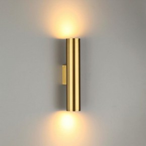 Бра Odeon Light Dario 3833/2WA в Красноуральске - krasnouralsk.mebel24.online | фото 2