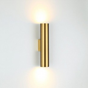 Бра Odeon Light Dario 3833/2WA в Красноуральске - krasnouralsk.mebel24.online | фото 3