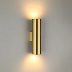 Бра Odeon Light Dario 3833/2WB в Красноуральске - krasnouralsk.mebel24.online | фото 2