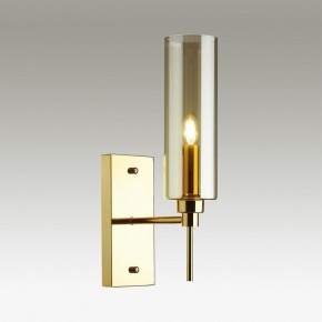 Бра Odeon Light Diatra 4689/1W в Красноуральске - krasnouralsk.mebel24.online | фото 2