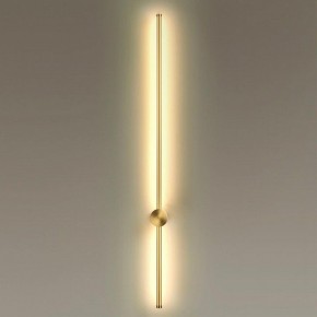 Бра Odeon Light Fillini 4335/18WG в Красноуральске - krasnouralsk.mebel24.online | фото 2