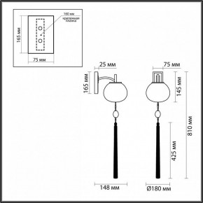 Бра Odeon Light Fiolent 5432/1W в Красноуральске - krasnouralsk.mebel24.online | фото 4