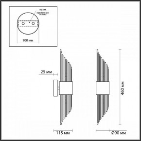 Бра Odeon Light Flambi 4847/2W в Красноуральске - krasnouralsk.mebel24.online | фото 3