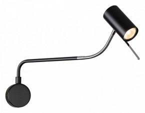 Бра Odeon Light Gigi 4381/1W в Красноуральске - krasnouralsk.mebel24.online | фото 2