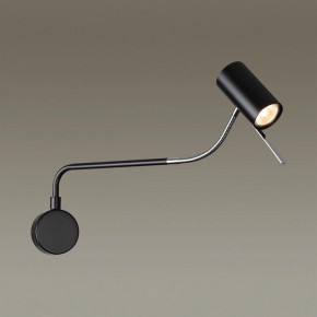 Бра Odeon Light Gigi 4381/1W в Красноуральске - krasnouralsk.mebel24.online | фото 3