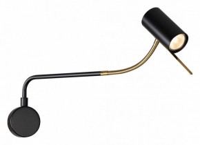 Бра Odeon Light Gigi 4382/1W в Красноуральске - krasnouralsk.mebel24.online | фото 2