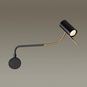 Бра Odeon Light Gigi 4382/1W в Красноуральске - krasnouralsk.mebel24.online | фото 3