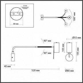 Бра Odeon Light Gigi 4382/1W в Красноуральске - krasnouralsk.mebel24.online | фото 4