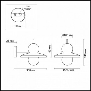 Бра Odeon Light Hatty 5014/1WD в Красноуральске - krasnouralsk.mebel24.online | фото 4