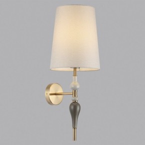 Бра Odeon Light Homi 5040/1W в Красноуральске - krasnouralsk.mebel24.online | фото 3