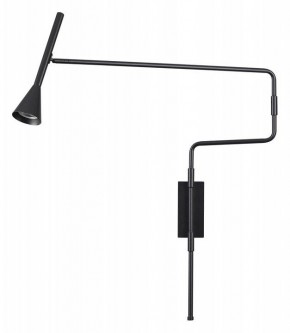 Бра Odeon Light Izzy 7031/1W в Красноуральске - krasnouralsk.mebel24.online | фото