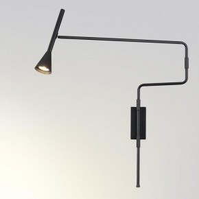 Бра Odeon Light Izzy 7031/1W в Красноуральске - krasnouralsk.mebel24.online | фото 2