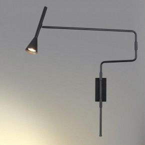Бра Odeon Light Izzy 7031/1W в Красноуральске - krasnouralsk.mebel24.online | фото 3