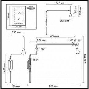 Бра Odeon Light Izzy 7031/1W в Красноуральске - krasnouralsk.mebel24.online | фото 4