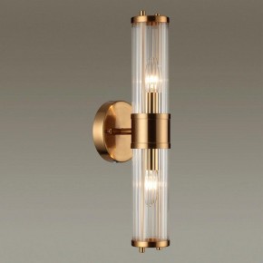 Бра Odeon Light Kepa 4946/2W в Красноуральске - krasnouralsk.mebel24.online | фото 2