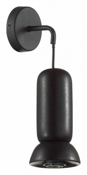 Бра Odeon Light Kerama 5054/1WD в Красноуральске - krasnouralsk.mebel24.online | фото
