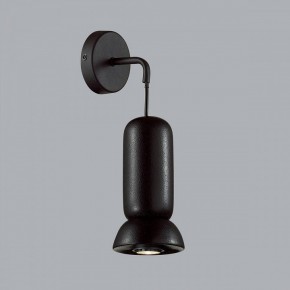 Бра Odeon Light Kerama 5054/1WD в Красноуральске - krasnouralsk.mebel24.online | фото 3