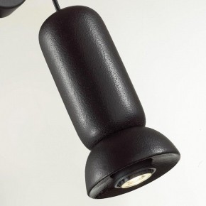 Бра Odeon Light Kerama 5054/1WD в Красноуральске - krasnouralsk.mebel24.online | фото 5