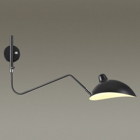 Бра Odeon Light Kerbi 4831/1W в Красноуральске - krasnouralsk.mebel24.online | фото 2