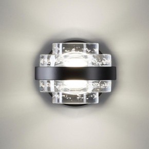 Бра Odeon Light Klot 5031/6WL в Красноуральске - krasnouralsk.mebel24.online | фото 3
