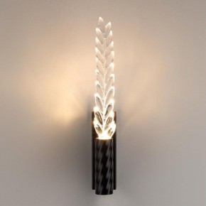 Бра Odeon Light Kolos 5459/4WL в Красноуральске - krasnouralsk.mebel24.online | фото 3