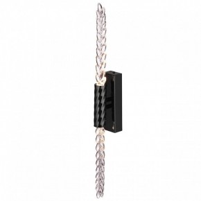Бра Odeon Light Kolos 5459/5WL в Красноуральске - krasnouralsk.mebel24.online | фото 2