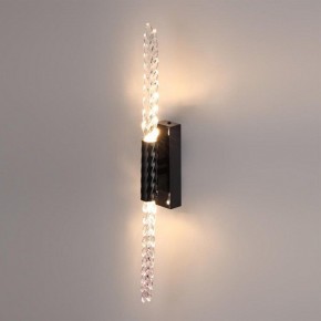 Бра Odeon Light Kolos 5459/5WL в Красноуральске - krasnouralsk.mebel24.online | фото 3