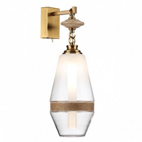 Бра Odeon Light Krema 5441/1W в Красноуральске - krasnouralsk.mebel24.online | фото 2