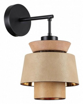 Бра Odeon Light Kressa 4992/1W в Красноуральске - krasnouralsk.mebel24.online | фото