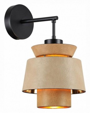 Бра Odeon Light Kressa 4992/1W в Красноуральске - krasnouralsk.mebel24.online | фото 2
