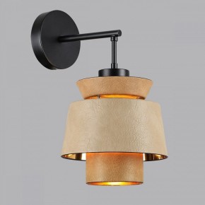 Бра Odeon Light Kressa 4992/1W в Красноуральске - krasnouralsk.mebel24.online | фото 3