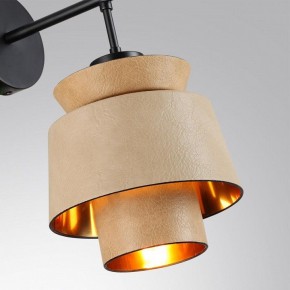 Бра Odeon Light Kressa 4992/1W в Красноуральске - krasnouralsk.mebel24.online | фото 5